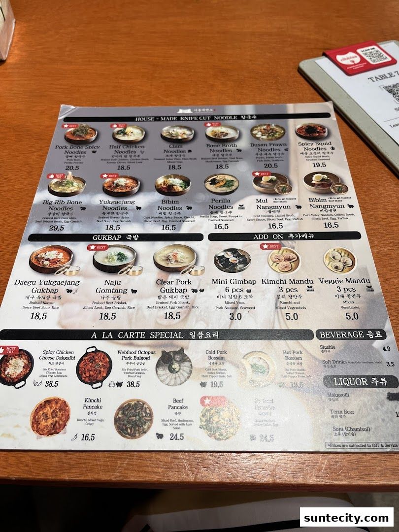 Menu page for Seoul Noodle Shop_Suntec City
