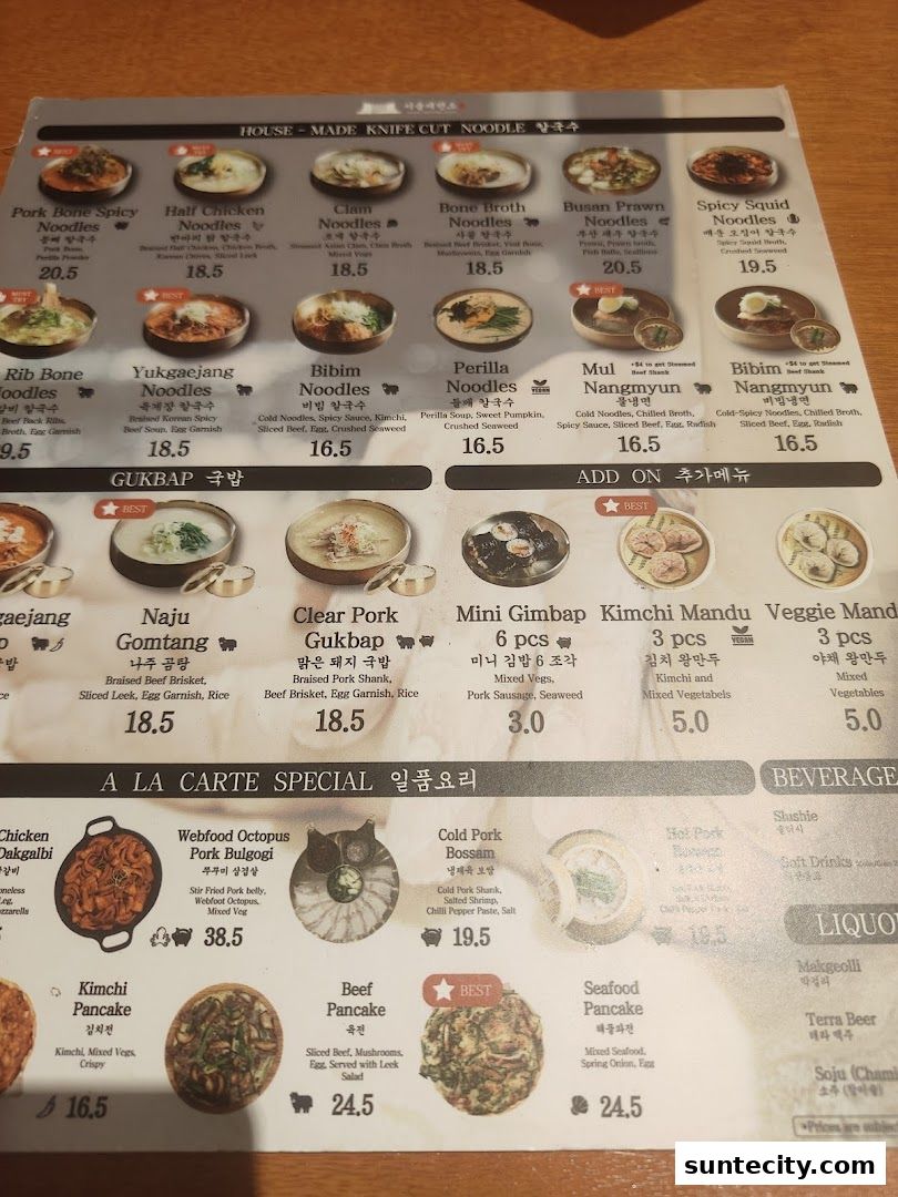 Menu page for Seoul Noodle Shop_Suntec City