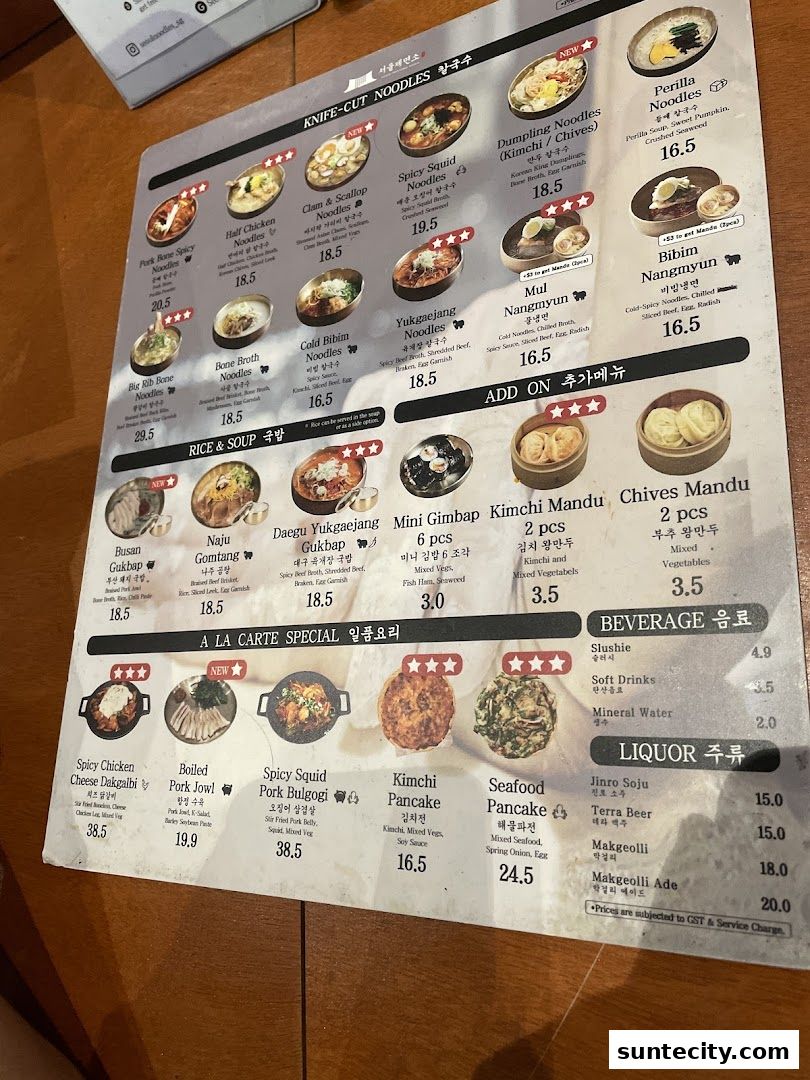 Menu page for Seoul Noodle Shop_Suntec City