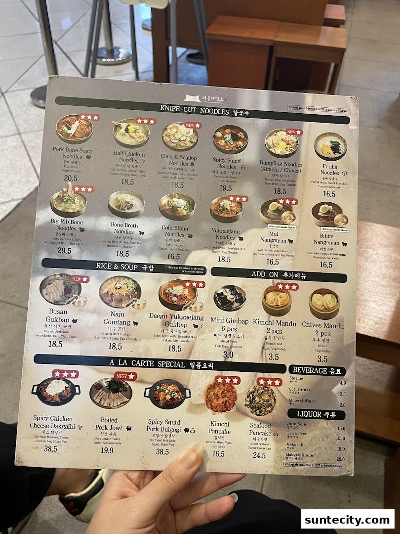 Menu page for Seoul Noodle Shop_Suntec City