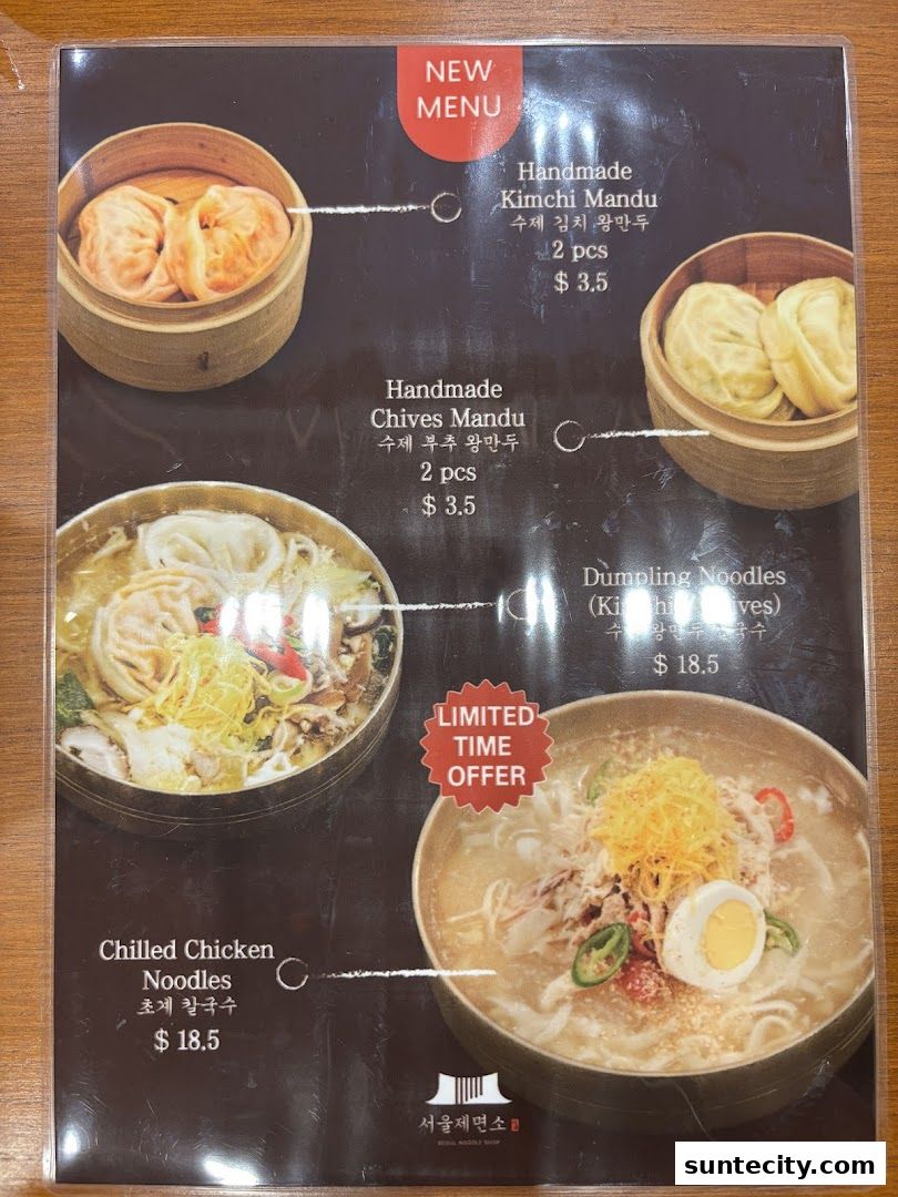 Menu page for Seoul Noodle Shop_Suntec City