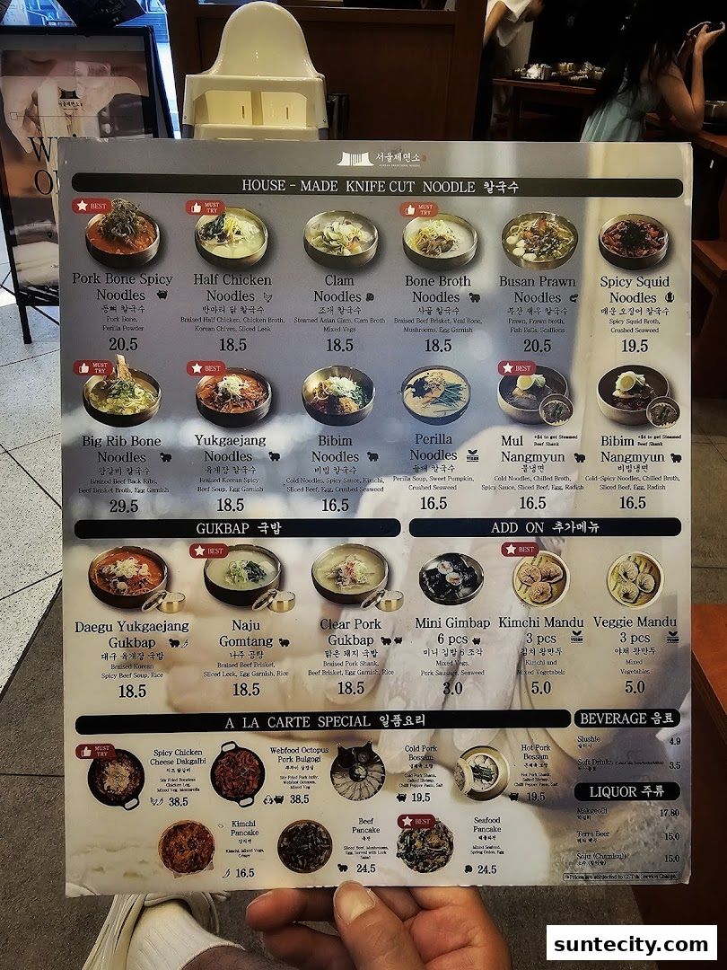 Menu page for Seoul Noodle Shop_Suntec City