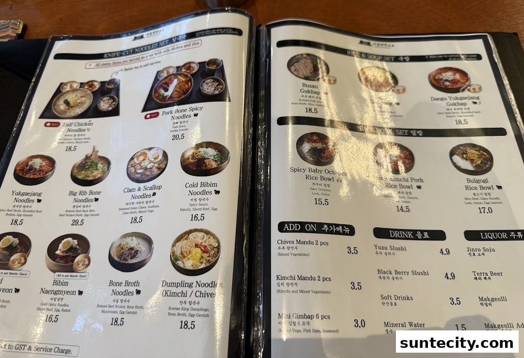 Menu page for Seoul Noodle Shop_Suntec City