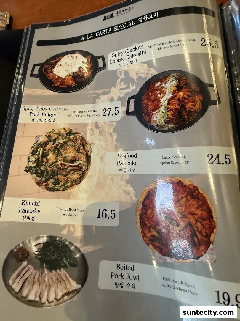 Menu page for Seoul Noodle Shop_Suntec City