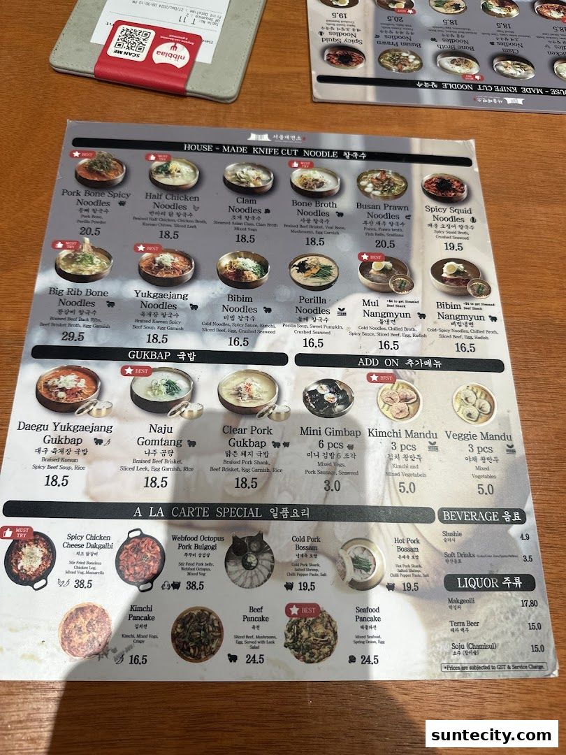 Menu page for Seoul Noodle Shop_Suntec City