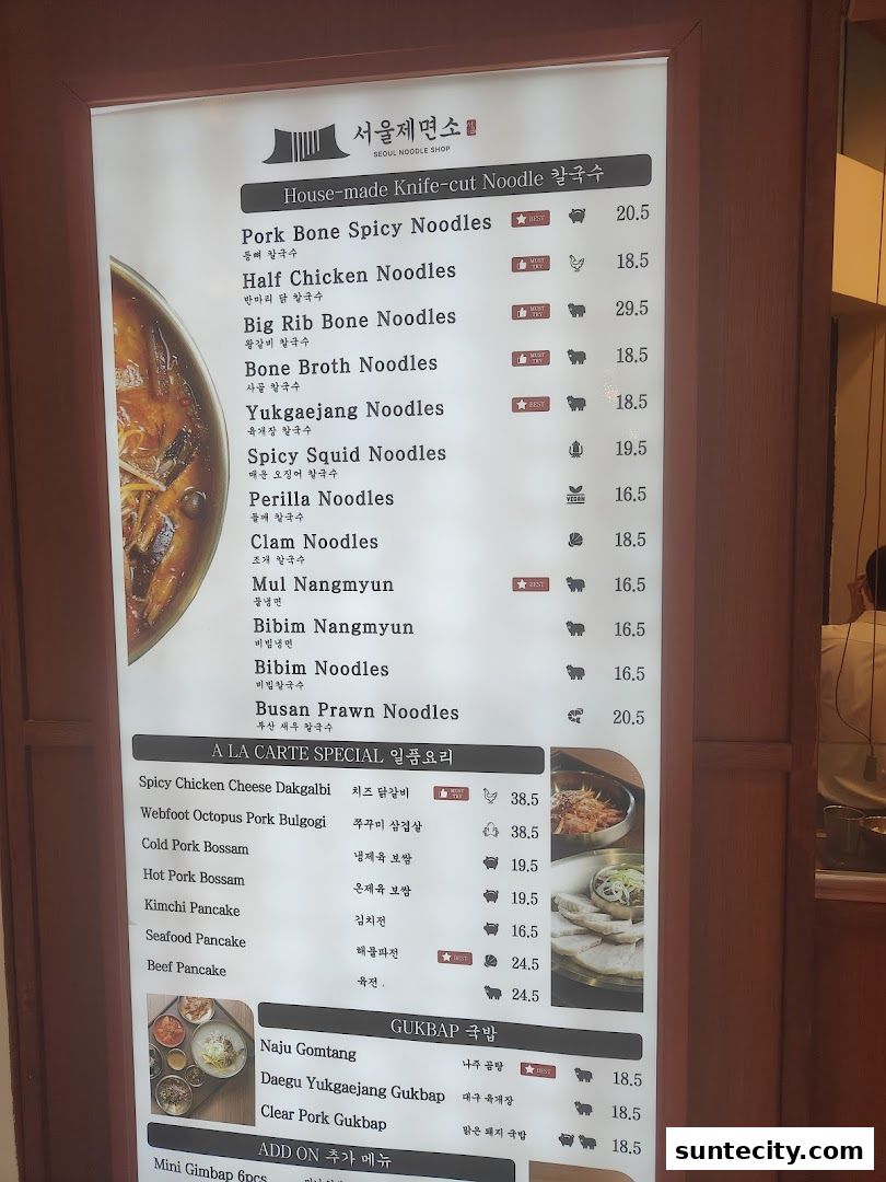 Menu page for Seoul Noodle Shop_Suntec City