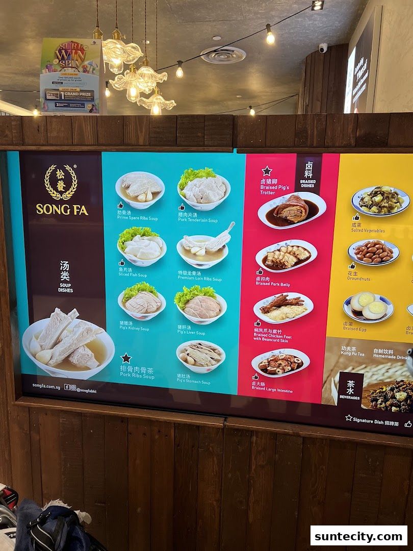 Menu page for Song Fa Bak Kut Teh Suntec City