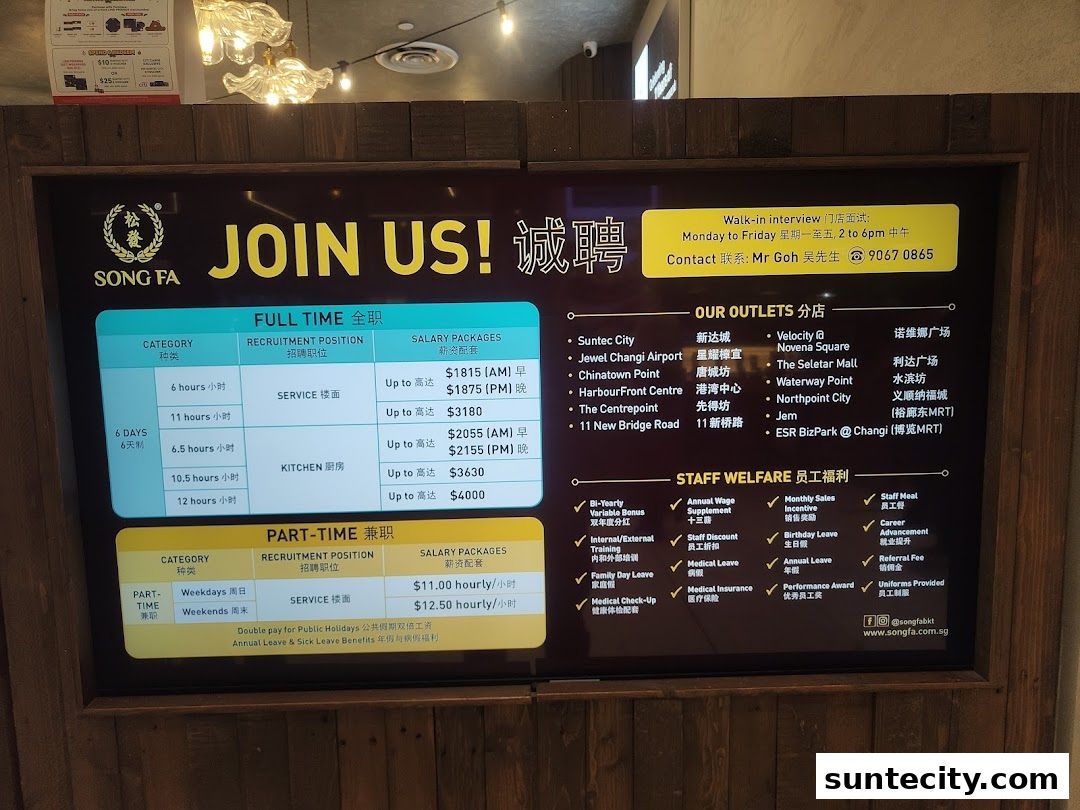 A digital recruitment advertisement for Song Fa Bak Kut Teh, detailing job positions, salaries, and staff benefits.