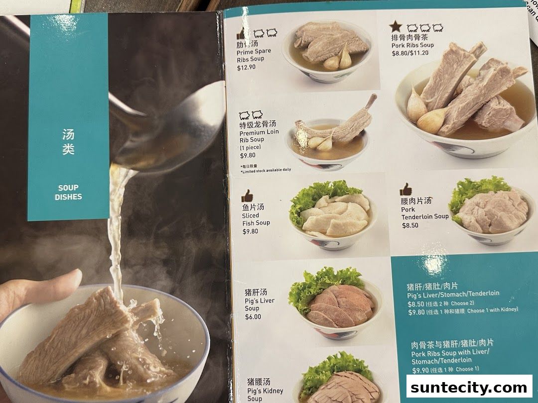 Menu page for Song Fa Bak Kut Teh Suntec City