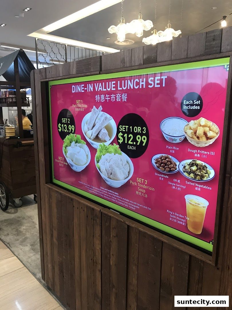 Menu page for Song Fa Bak Kut Teh Suntec City