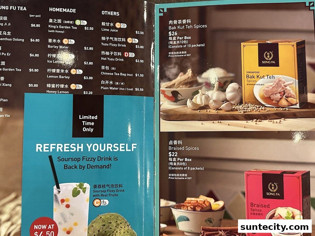 Menu page for Song Fa Bak Kut Teh Suntec City
