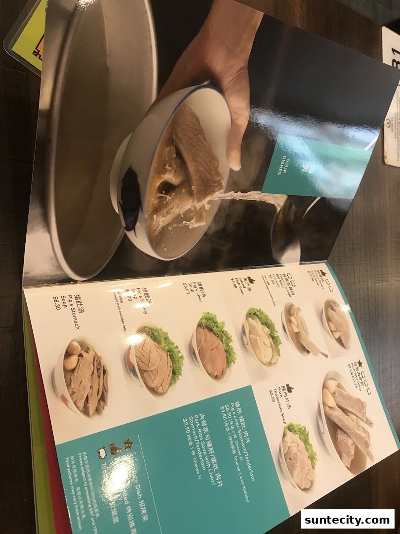 Menu page for Song Fa Bak Kut Teh Suntec City