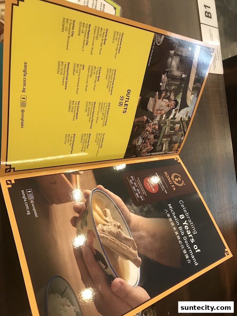 Menu page for Song Fa Bak Kut Teh Suntec City