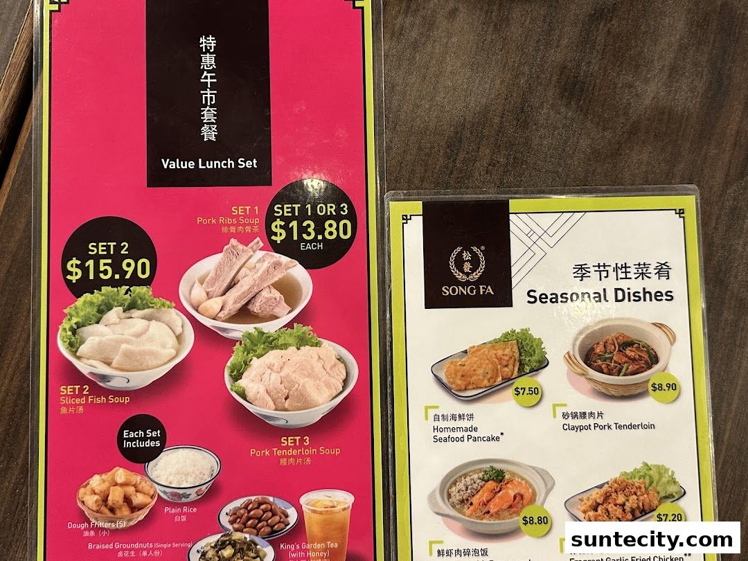 Menu page for Song Fa Bak Kut Teh Suntec City