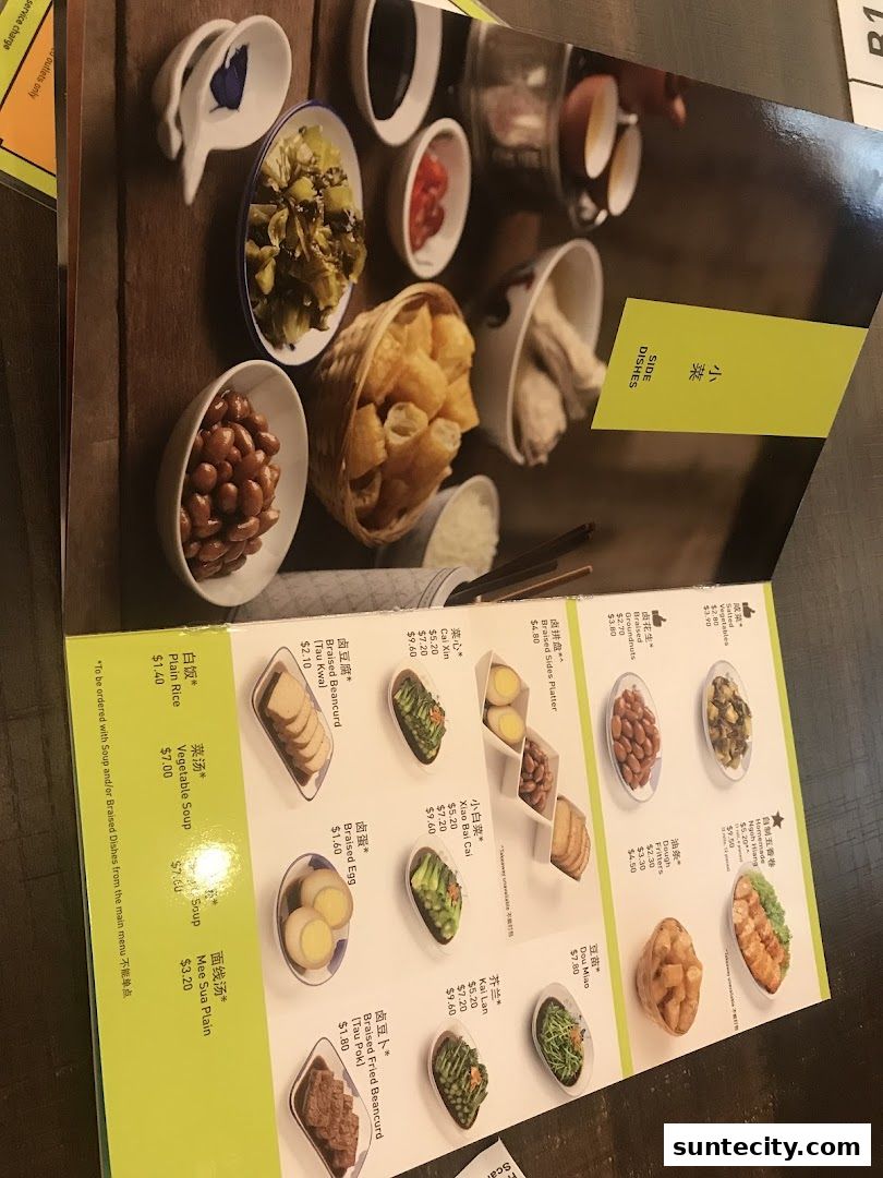 Menu page for Song Fa Bak Kut Teh Suntec City