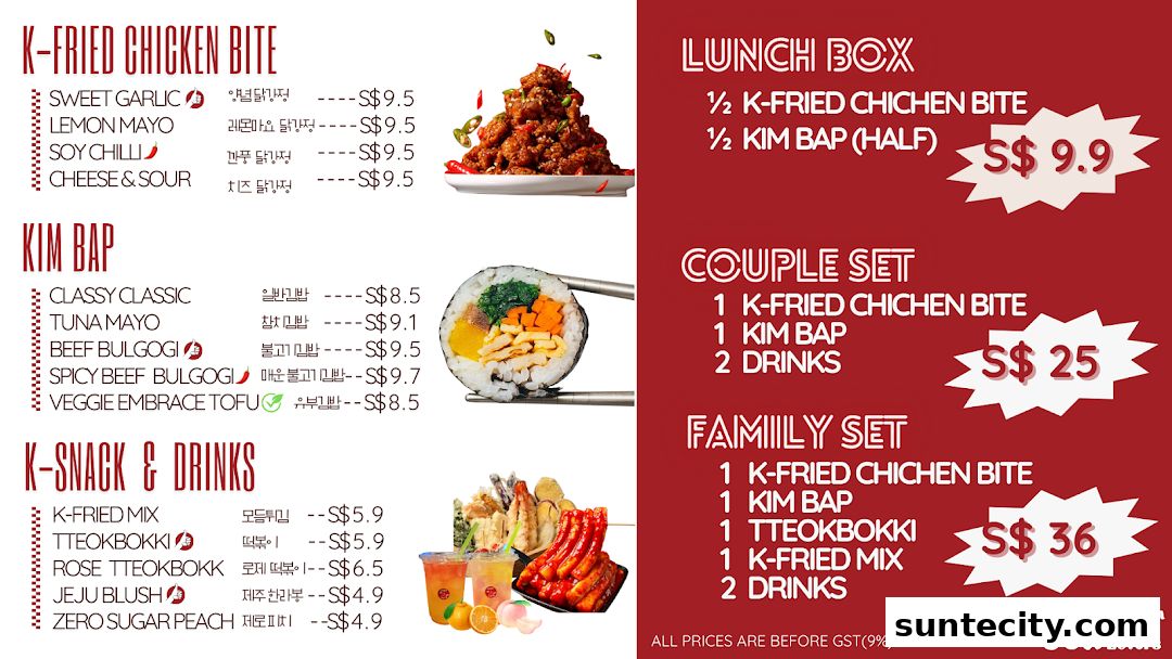 Menu page for sotbox