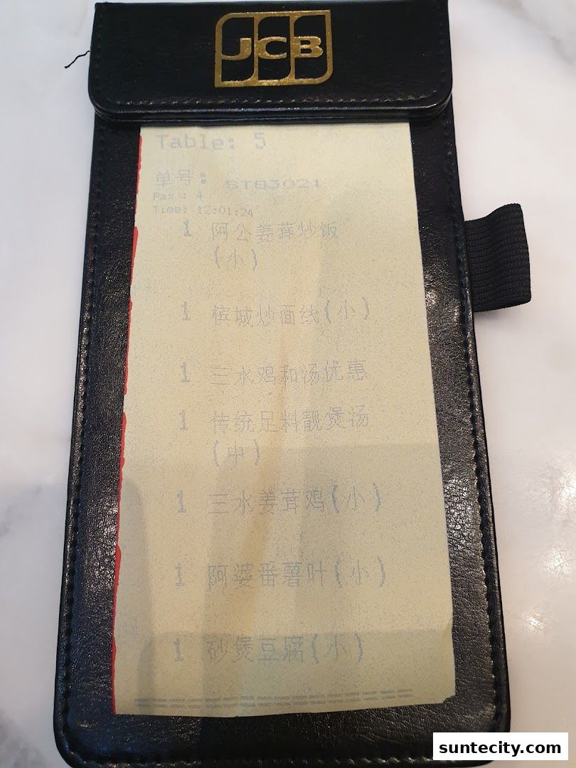Menu page for Soup Restaurant  Suntec City