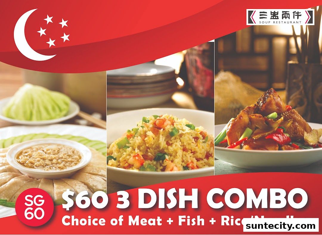A promotional image for Soup Restaurant's $60 3-dish combo featuring meat, fish, and rice/noodles.