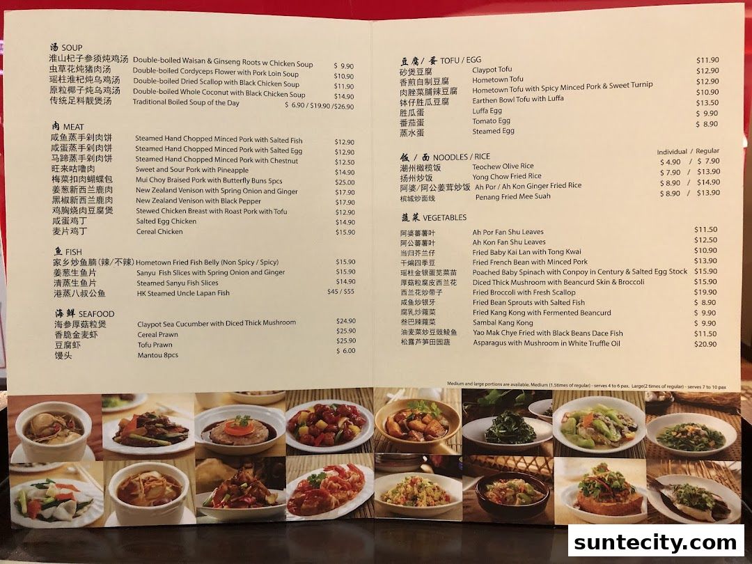 Menu page for Soup Restaurant  Suntec City