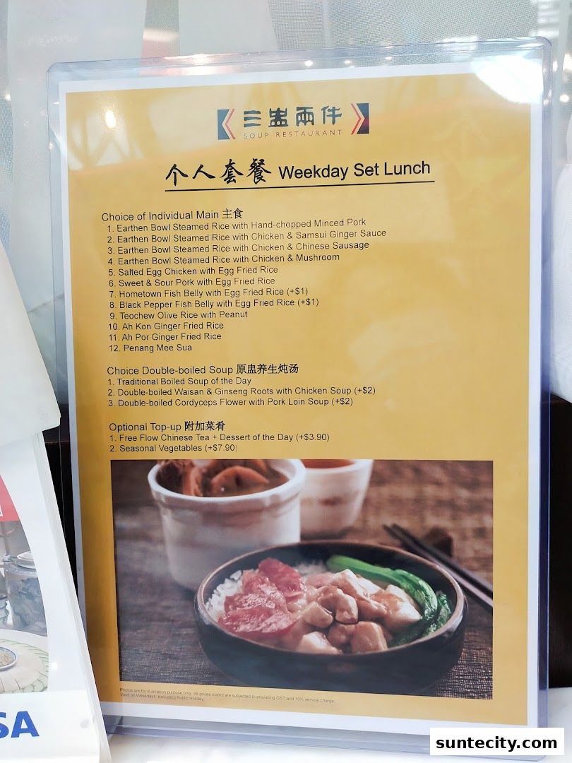 Menu page for Soup Restaurant  Suntec City