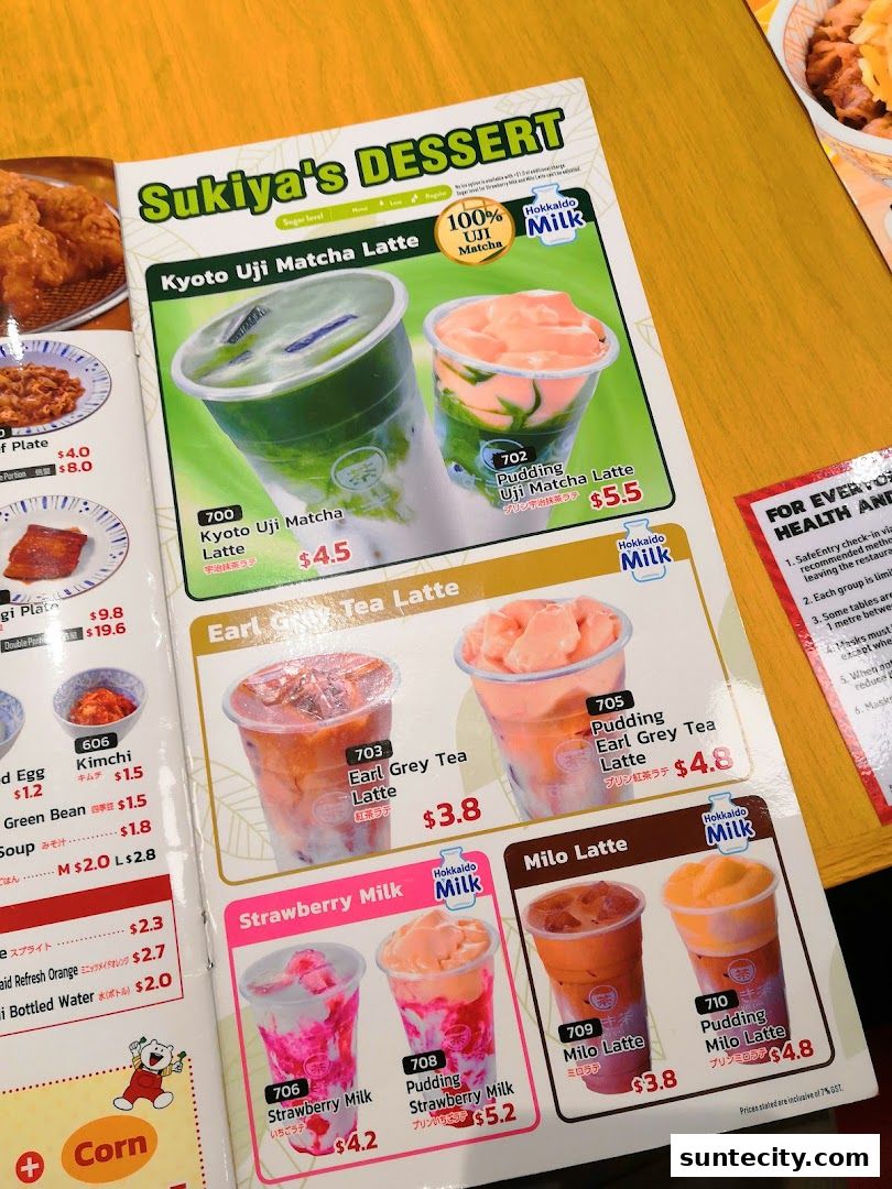 Menu page for Sukiya Gyudon  Curry Suntec City
