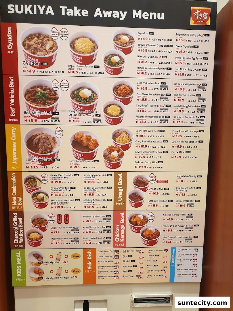 Sukiya Gyudon  Curry Suntec City