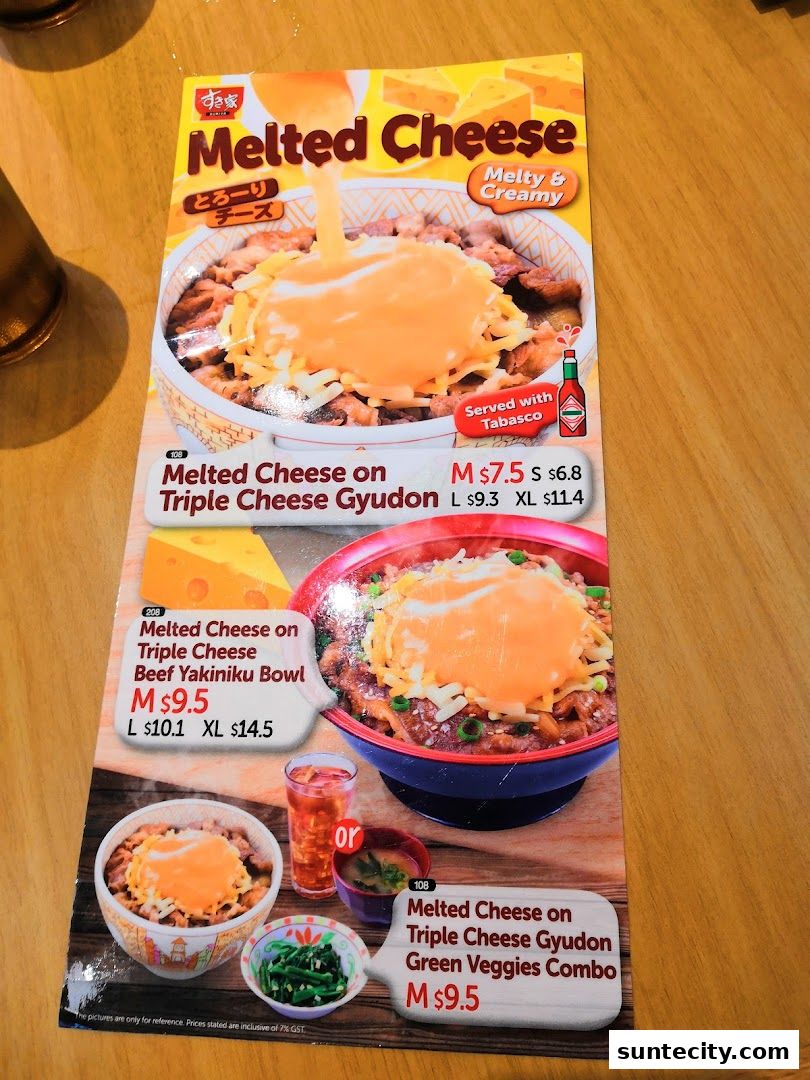Menu page for Sukiya Gyudon  Curry Suntec City