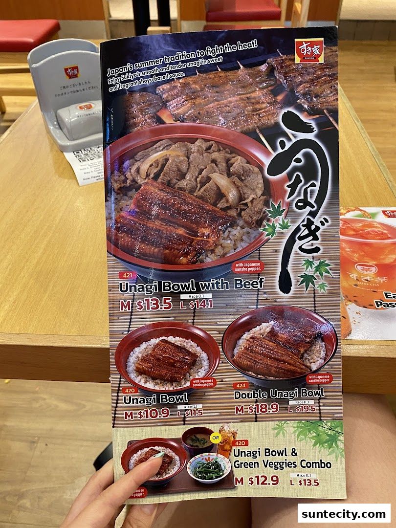 Menu page for Sukiya Gyudon  Curry Suntec City