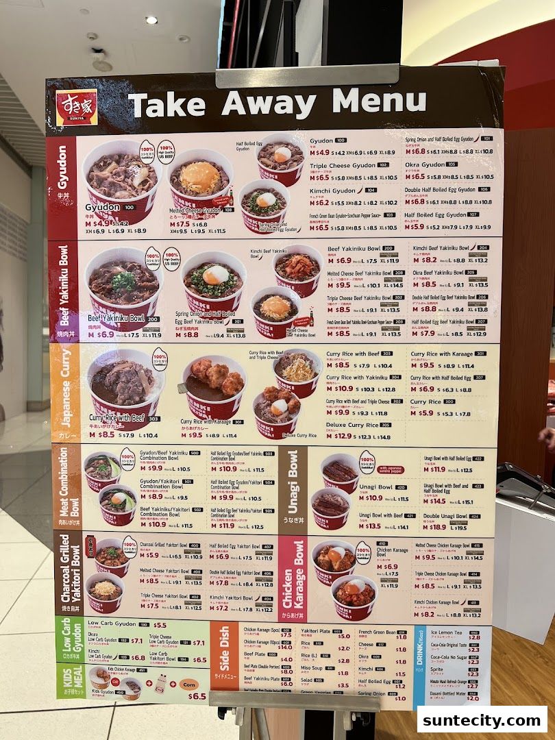 Menu page for Sukiya Gyudon  Curry Suntec City