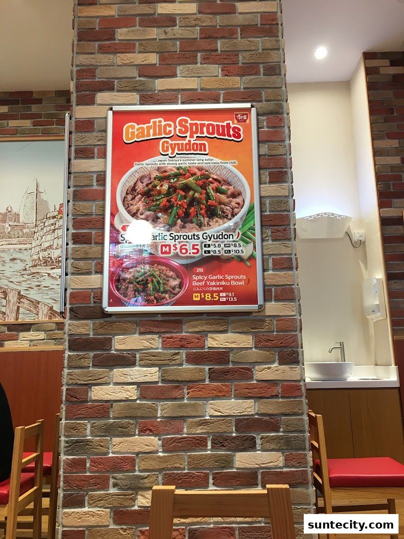 Menu page for Sukiya Gyudon  Curry Suntec City