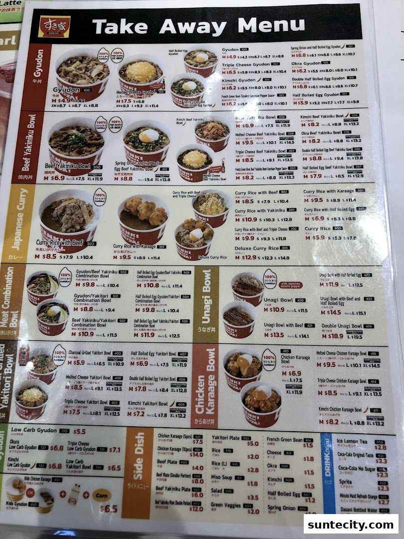 Menu page for Sukiya Gyudon  Curry Suntec City
