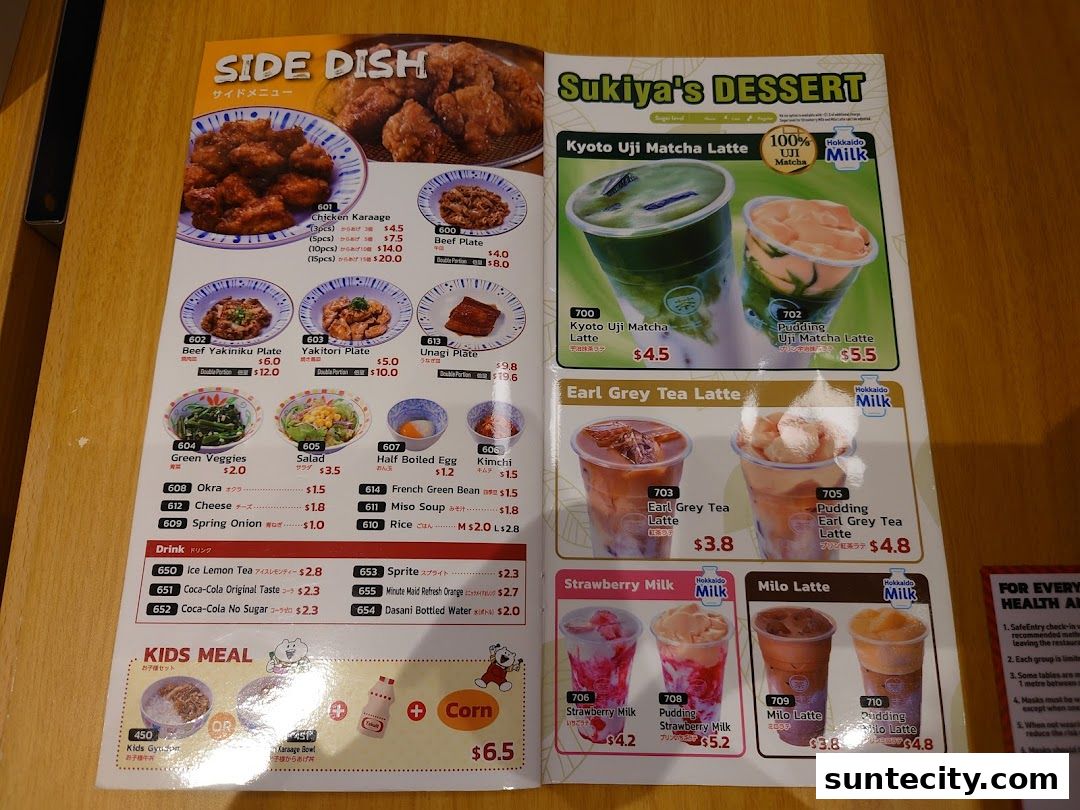 Menu page for Sukiya Gyudon  Curry Suntec City