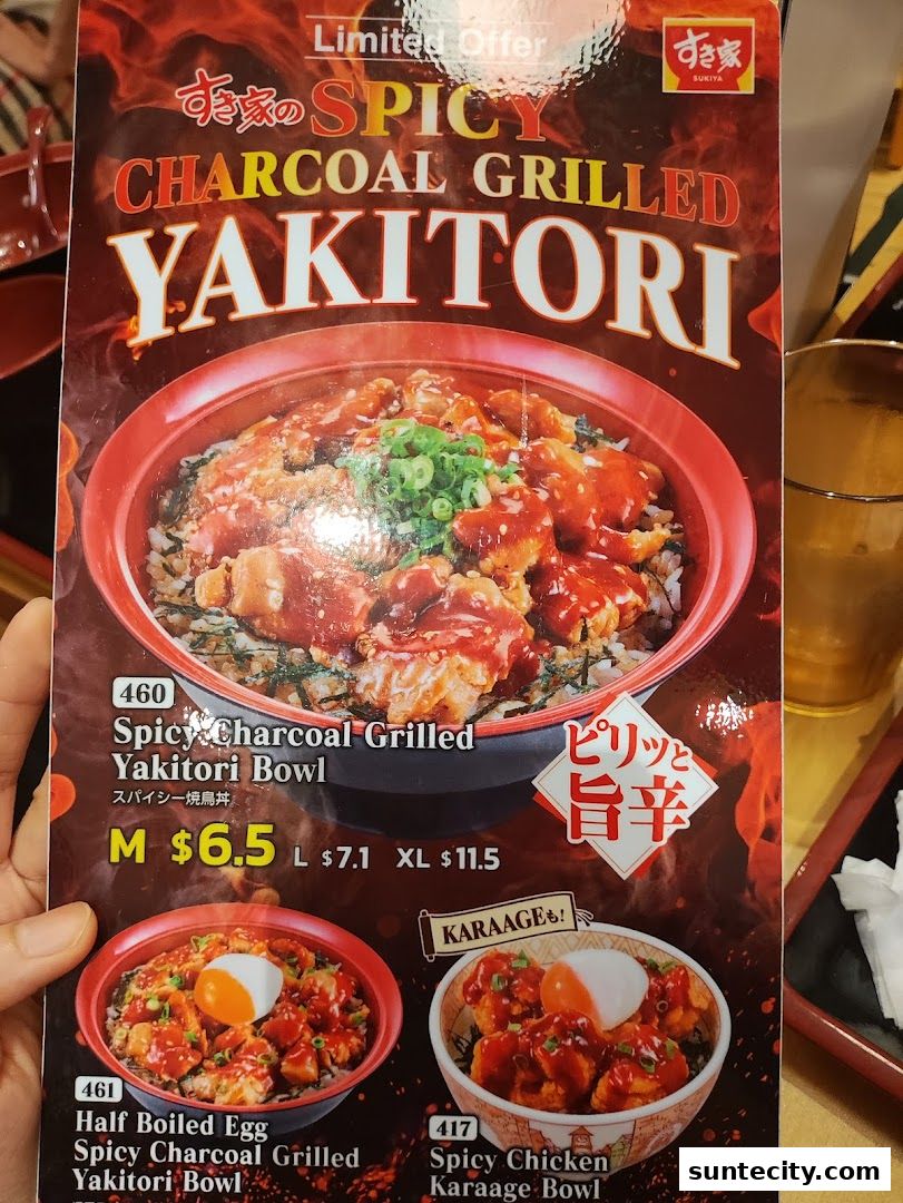 Menu page for Sukiya Gyudon  Curry Suntec City