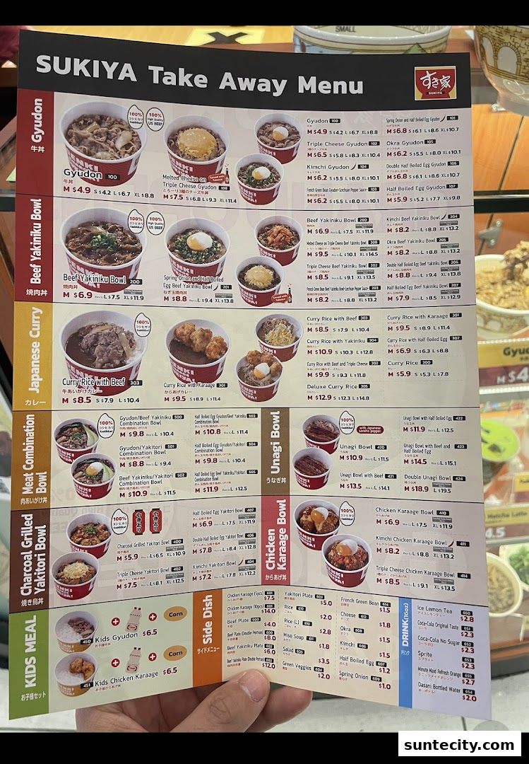 Sukiya Gyudon  Curry Suntec City