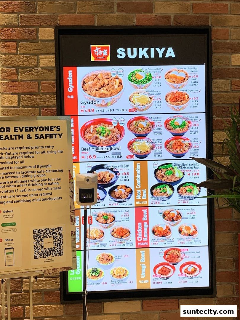 Sukiya Gyudon  Curry Suntec City