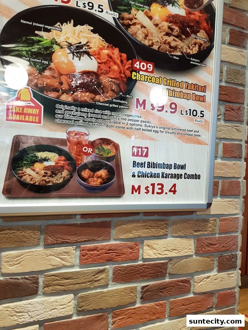 Sukiya Gyudon  Curry Suntec City