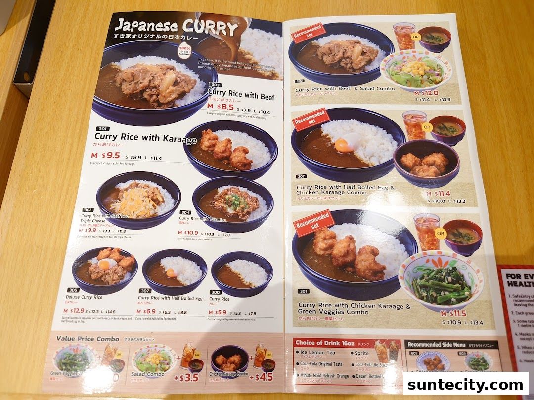 Menu page for Sukiya Gyudon  Curry Suntec City