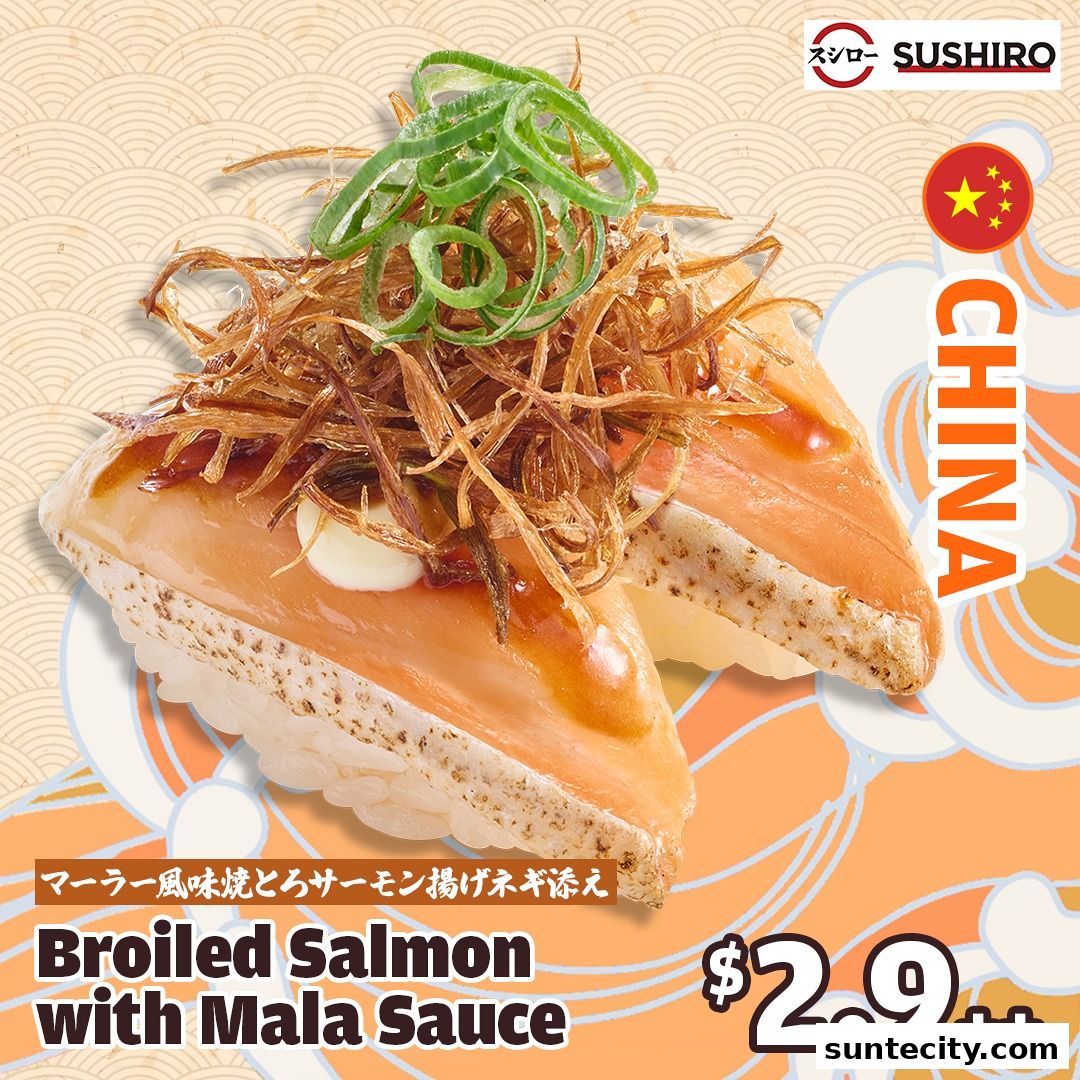 A close-up of two pieces of broiled salmon sushi with mala sauce and crispy toppings.