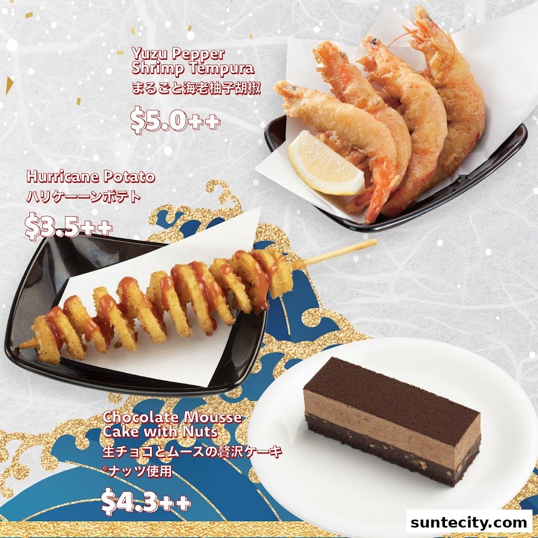 Menu page for Sushiro Suntec City