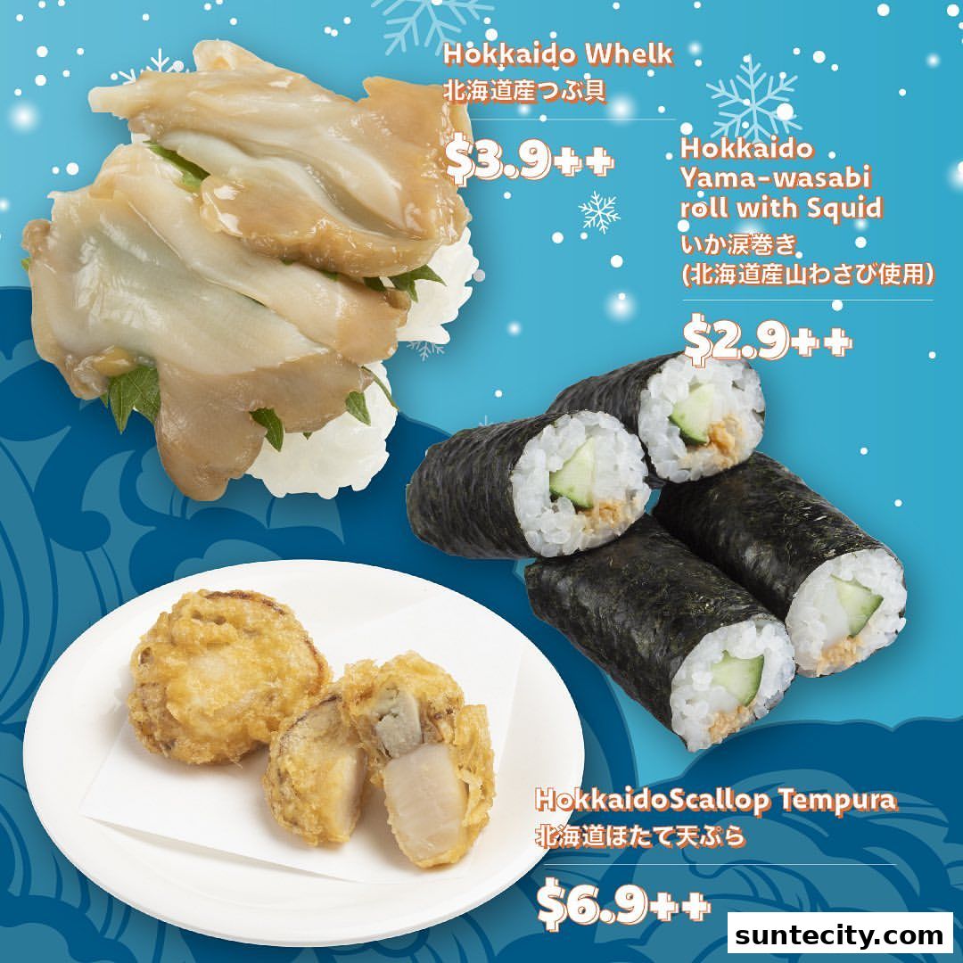 Menu page for Sushiro Suntec City