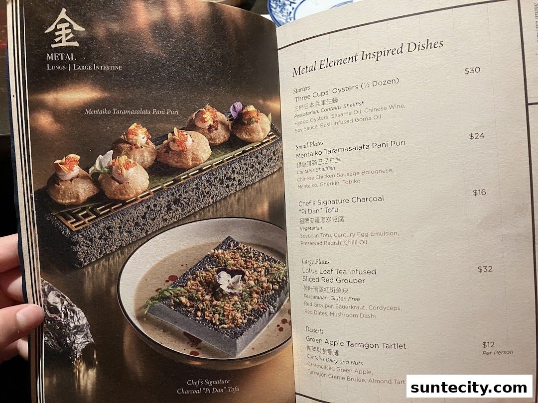 Menu page for Synthesis 食拿酒稳 Traditional Chinese Medical Hall Inspired Restaurant  Cocktail Bar Suntec City
