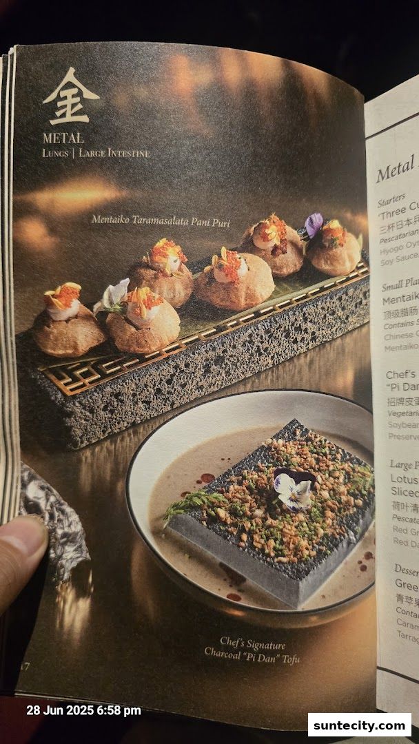Menu page for Synthesis 食拿酒稳 Traditional Chinese Medical Hall Inspired Restaurant  Cocktail Bar Suntec City