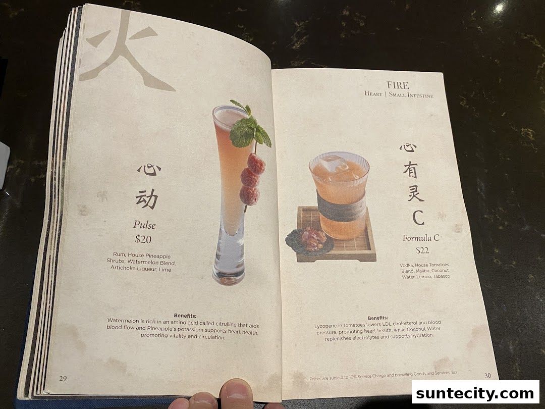 Menu page for Synthesis 食拿酒稳 Traditional Chinese Medical Hall Inspired Restaurant  Cocktail Bar Suntec City