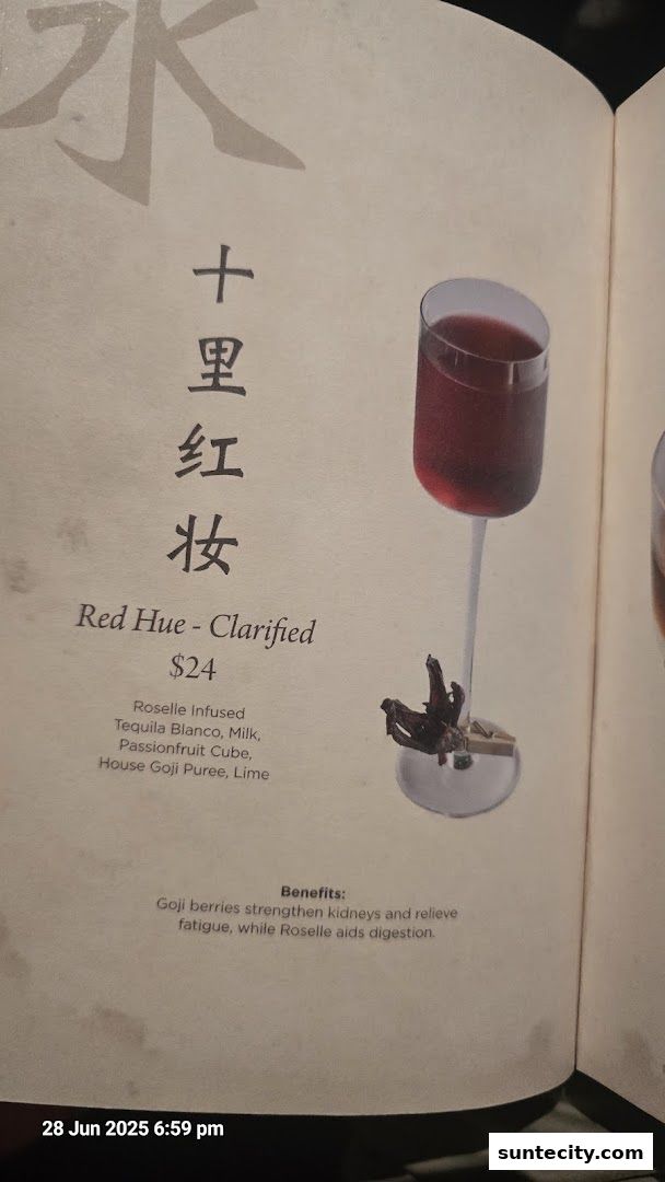 Menu page for Synthesis 食拿酒稳 Traditional Chinese Medical Hall Inspired Restaurant  Cocktail Bar Suntec City