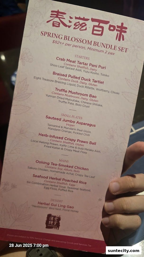Menu page for Synthesis 食拿酒稳 Traditional Chinese Medical Hall Inspired Restaurant  Cocktail Bar Suntec City