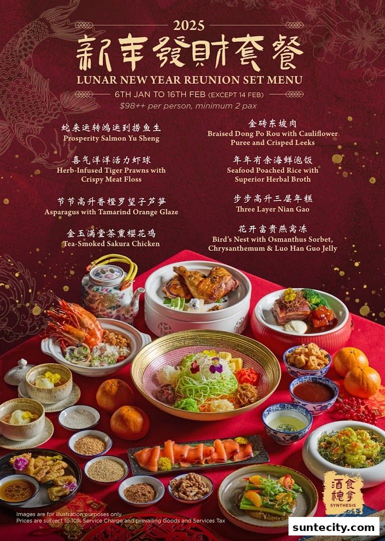 Synthesis 食拿酒稳 Traditional Chinese Medical Hall Inspired Restaurant  Cocktail Bar Suntec City