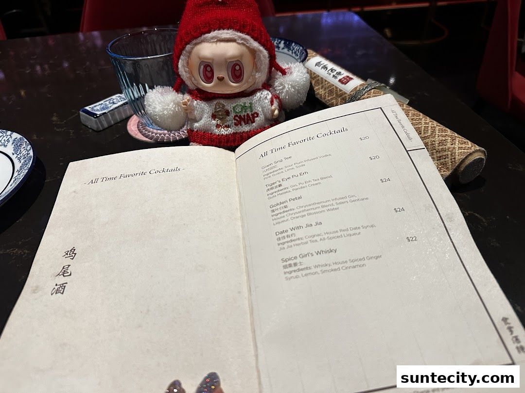 Menu page for Synthesis 食拿酒稳 Traditional Chinese Medical Hall Inspired Restaurant  Cocktail Bar Suntec City