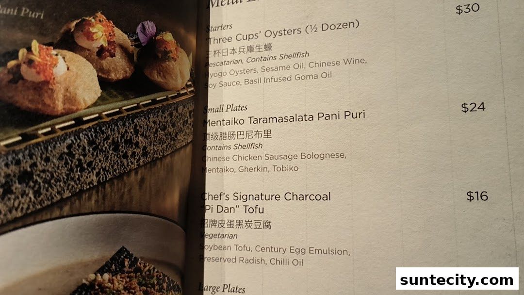 Menu page for Synthesis 食拿酒稳 Traditional Chinese Medical Hall Inspired Restaurant  Cocktail Bar Suntec City