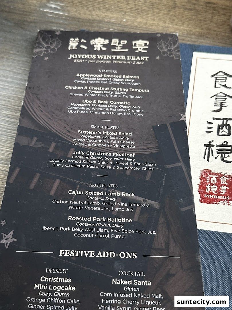 Menu page for Synthesis 食拿酒稳 Traditional Chinese Medical Hall Inspired Restaurant  Cocktail Bar Suntec City