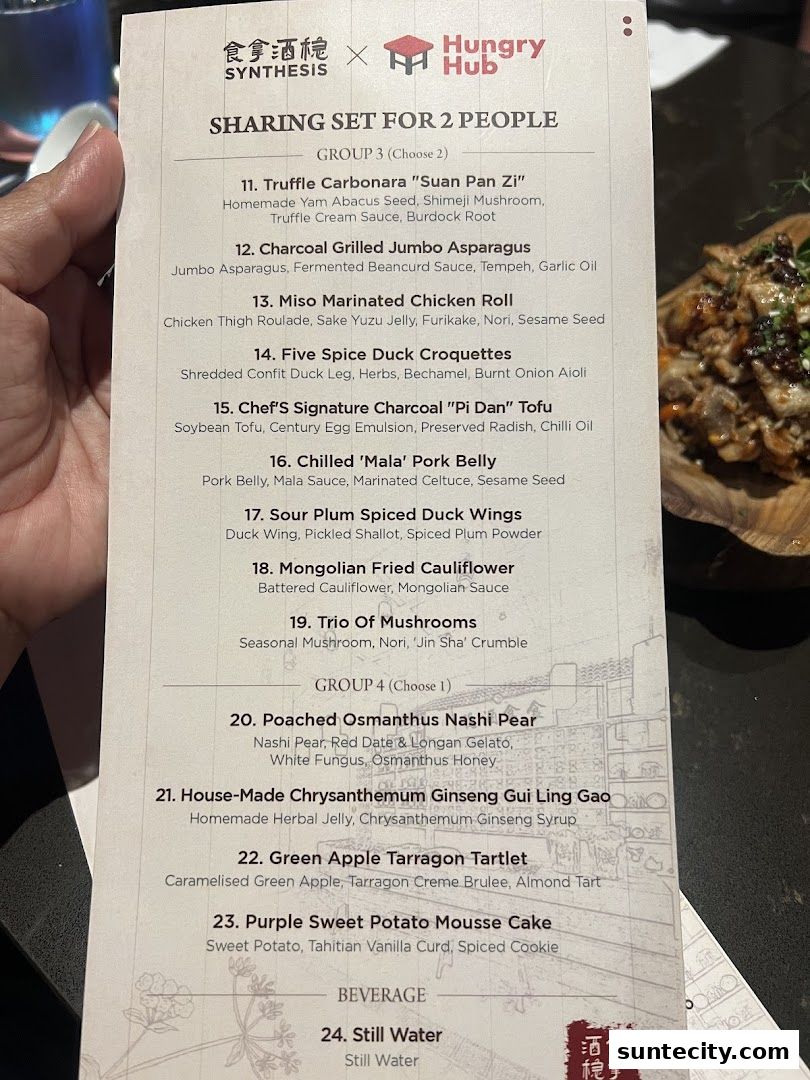 Menu page for Synthesis 食拿酒稳 Traditional Chinese Medical Hall Inspired Restaurant  Cocktail Bar Suntec City